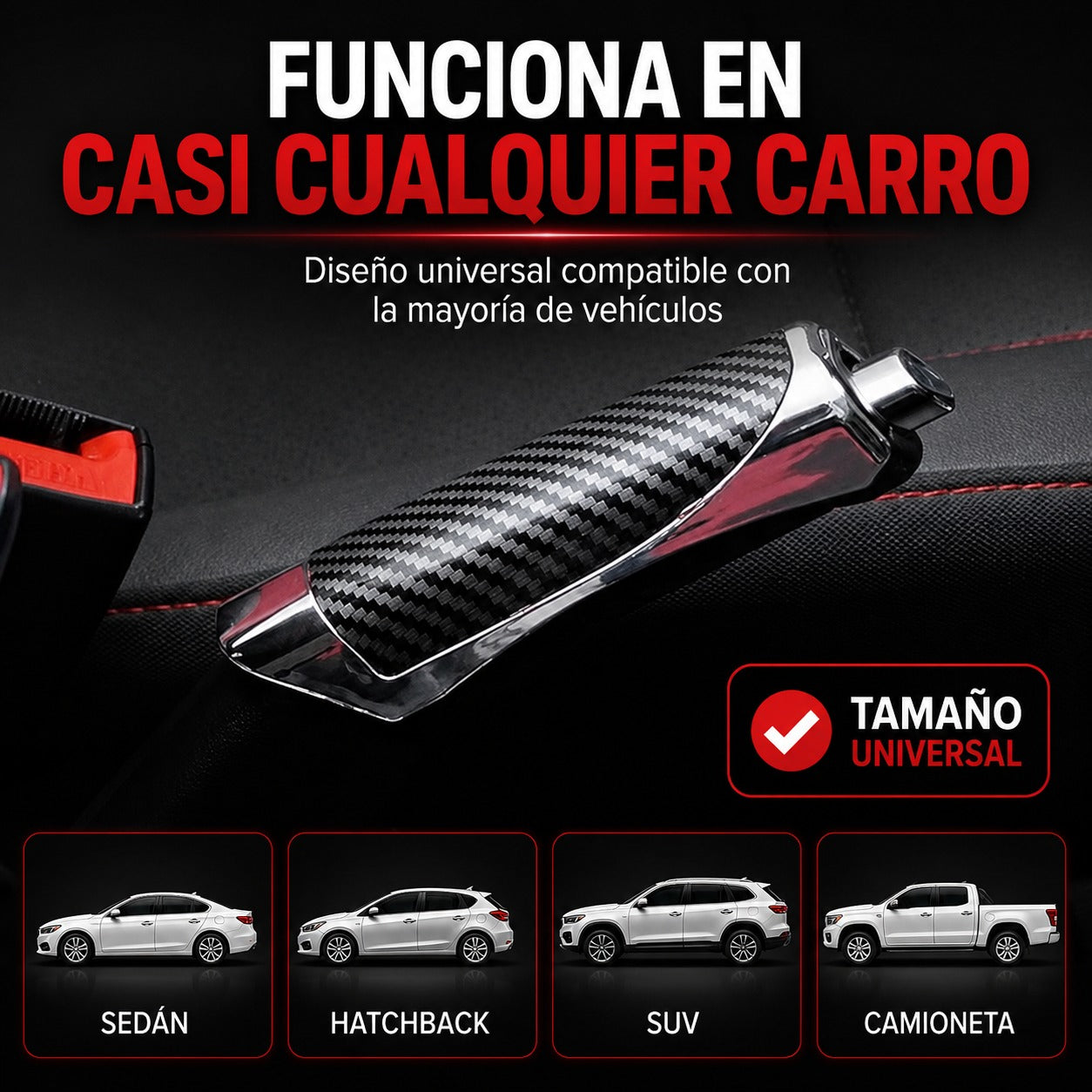 Protector En Fibra De Carbono Para Freno